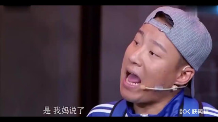 《套路》郭阳 郭亮 关思慧小品大全 观众笑
