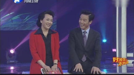 《月下相会》梨园春 贾文龙 汪荃珍戏曲小品 笑点一个接一个下载