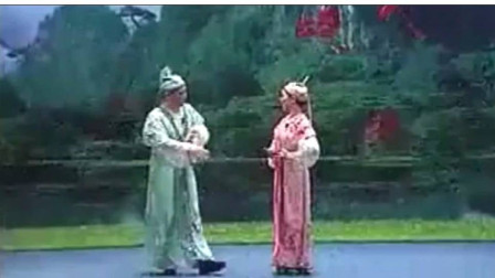 二人转正戏《十八相送》梁祝下山  闫书平 