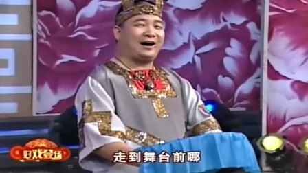 经典二人转《老来难》孙小宝唱得如此精彩 你绝对没听过下载