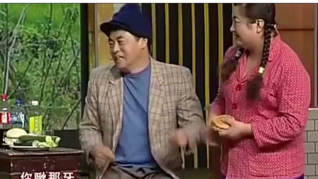 《相亲认妈》魏三 八岁红 李欣茹搞笑小品大全下载