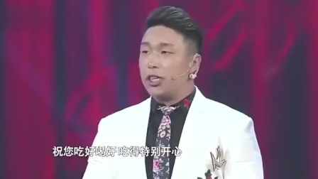 《过年那点儿事》烧饼 曹鹤阳搞笑相声大全 笑点满满下载
