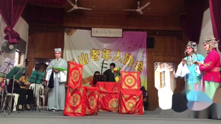 闽剧折子戏《珍珠塔》选段 杨耀玉 陈碧莲主演下载