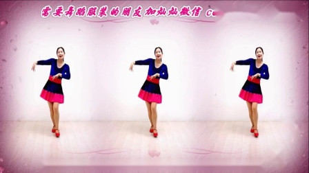金灿灿广场舞《美丽的遇见》原创抒情教学下载