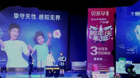 《评书漫谈》笑韩 姜涵瀚相声大全 观众乐的