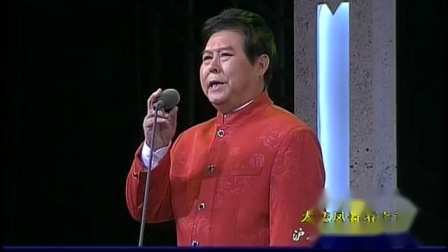 沪剧《雷雨 扯支票》陈瑜 王明达 沪剧经典交响演唱会节目之十六下载