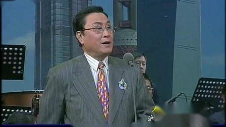 沪剧《樱花 皎皎明月》张杏声 沪剧经典交响演唱会节目之十七
