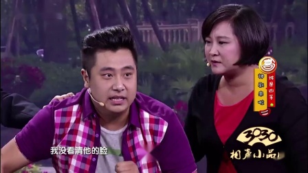 《谁是凶手》贾玲 曹贺军 张泰维小品大全 真是太逗了下载
