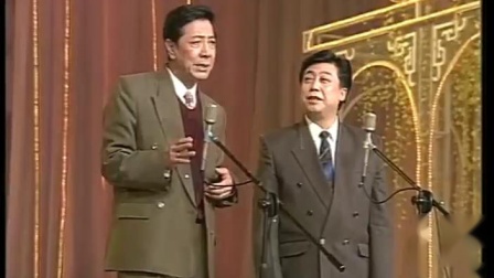 《八字迷》杨振华传统相声大全 观众都被逗