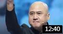 《得奖之后》方清平单口相声大全 太有才了下载