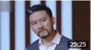 《我的后半生》杨树林 啜妮小品大全 人生如戏全靠演技下载