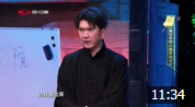 《魔法学院》张卓行 何欢小品大全 每一处都是笑点下载