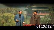 《精装卖挂票》 王自健 陈朔相声大全 观众都笑了下载