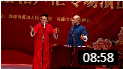 《成都小吃》 贾晓荻 邓戈 川渝相声汇专场演出下载