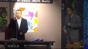 《我回来了》巩汉林 潘长江小品大全 台下观众笑成一片下载