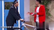 《爱的车轮》于洋 王小欠小品大全 笑点不断
