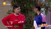 《将错就错》管旭 秦卫东小品大全 说出的话