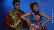 二人转《欢欢喜喜迎闺女》孙丽荣 王小宝 好热情的一家人下载