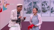 《和你在一起》郭子歆 胡畔搞笑小品大全 这段笑点真足下载