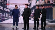 《最强天团》何欢 张泰维搞笑小品大全 真是笑到肚子疼下载