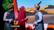 《我要娶公主》陈相杉 舒涵搞笑小品大全 观众都快笑翻了下载