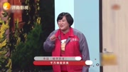 《啼笑皆非》贾玲爆笑小品大全 逗观众大笑下载