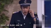 《爱的车轮》于洋 王小欠小品大全 观众笑得