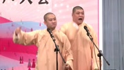 《欢声笑语》曹云金 刘云天相声大全 台下笑