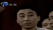 相声《卖鞋》牛群 赵忠祥 冯巩叫来了韩乔生