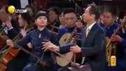 小品《智取威虎山》于魁智演唱 冯巩拉京胡