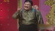 《相女婿》范军 杨华瑞 梨园春搞笑小品大全下载