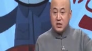 《大话我的诗人朋友》方清平精彩单口相声大全 包袱太多了下载
