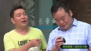 《老友代驾》杨建伟小品大全 真是太有才了下载