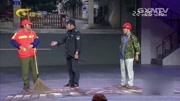 《三个男人一沓钱》杨建伟爆笑小品大全 台下笑声不断下载