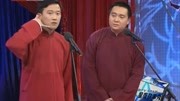 《做人要后道》裘英俊 于丹搞笑相声大全 包袱抖个不停下载