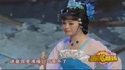 《包公断后》东北二人转文化遗产继承人赵晓