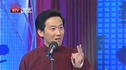 《天津话》裘英俊爆笑相声大全 剧情真的太搞笑了下载