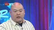 《公交趣事》王玥波单口相声大全 逗观众大笑下载