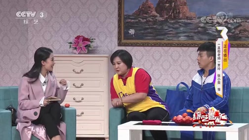 《综艺喜乐汇》 20190712 生活中的欢乐记忆下载