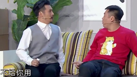 《前因后果》文松 宋晓峰 欢乐喜剧人搞笑小品大全下载