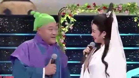董明珠东北二人转《白蛇传》白素珍真漂亮