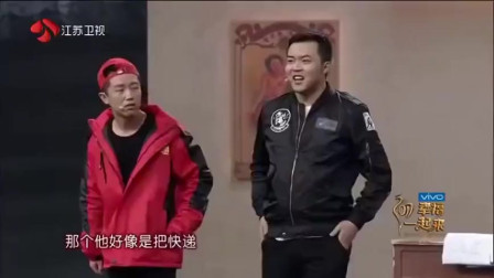 《绣花宝典》潘斌龙 崔志佳爆笑小品大全 笑料十足下载
