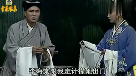 东北经典二人转大全《云昌讨饭》孙晓丽演唱字正腔圆下载