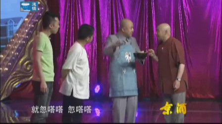 《邻里之间》何云伟 方清平 李菁搞笑小品大全 笑料十足下载