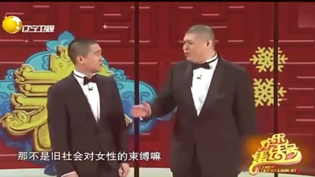 《甄嬛传》曹云金 张云天经典搞笑相声大全 