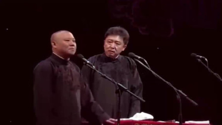 《于谦的事迹》郭德纲 于谦搞笑相声大全 笑