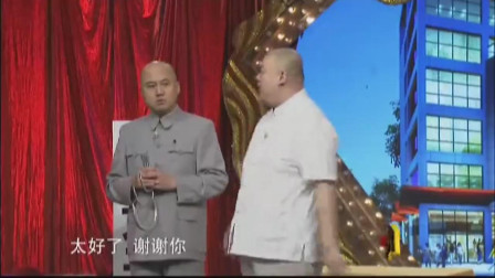 《非常购物》王玥波 方清平搞笑小品大全 全场笑声不断下载