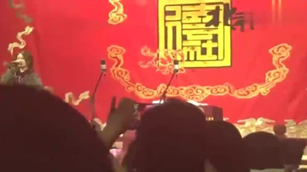 《百鸟之王》德云社 孟鹤堂 周九良搞笑相声