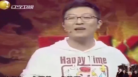 《四管四辖》德云社 张鹤伦 宁云祥 曹鹤阳搞笑相声大全下载