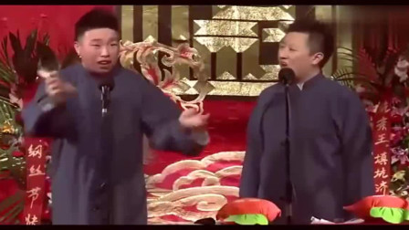 《我爱我家》烧饼 曹鹤阳搞笑相声大全 包袱满满笑料十足下载